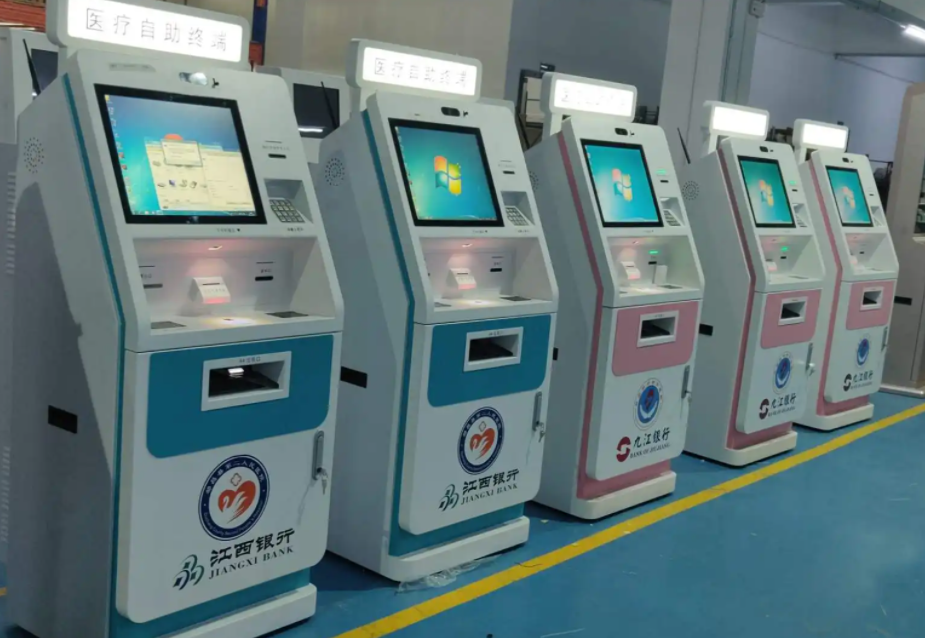 Medical service terminal