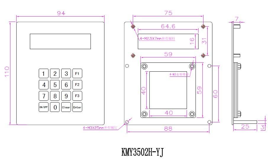 1675756032758289.jpg KMY3502H-Yj结构图.jpg