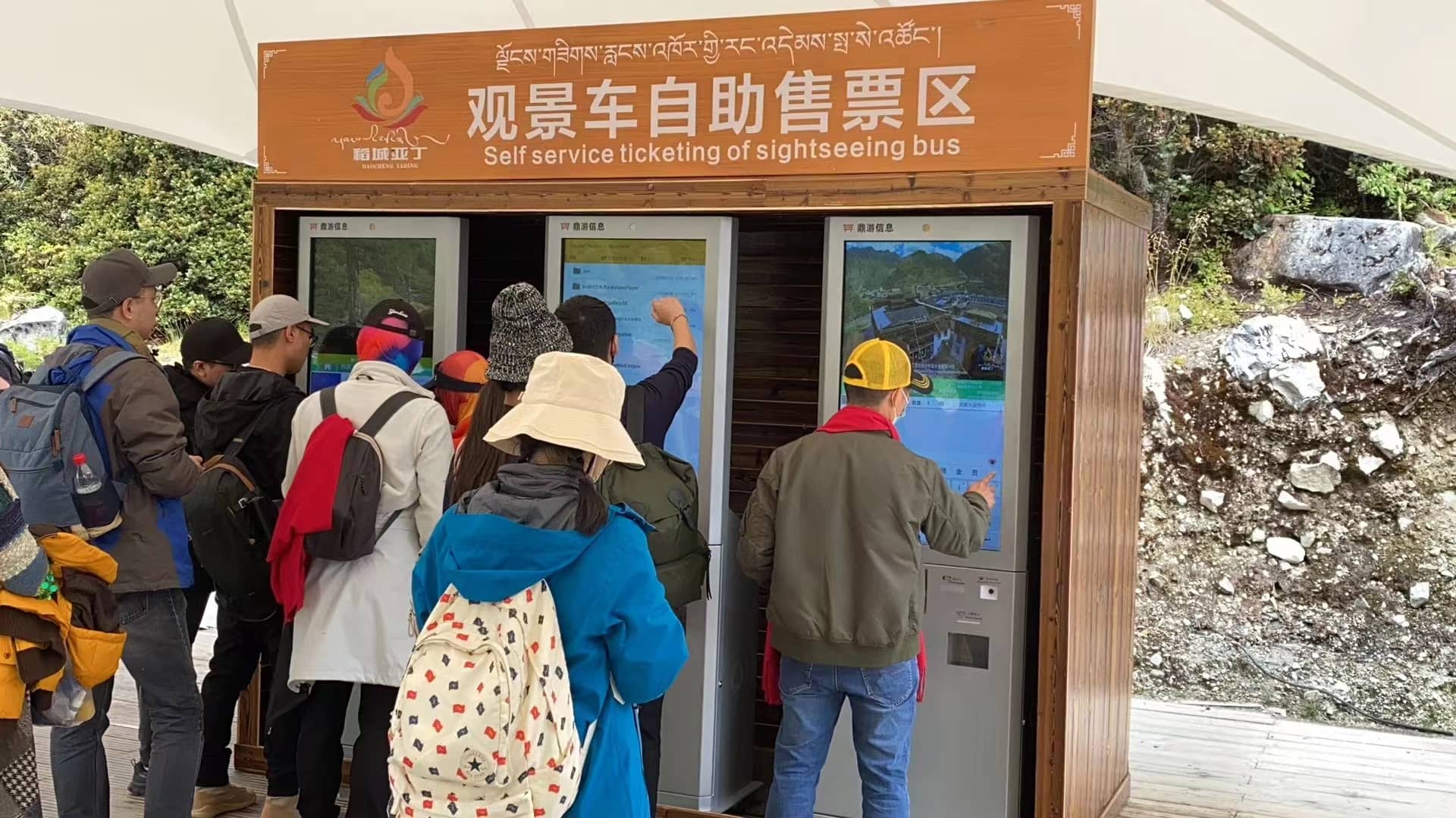 1687745814154260.jpg www.yalijuda.com_5d07f333e315d5601e96e36718204f4_yJ1V7Fm8K_.jpg