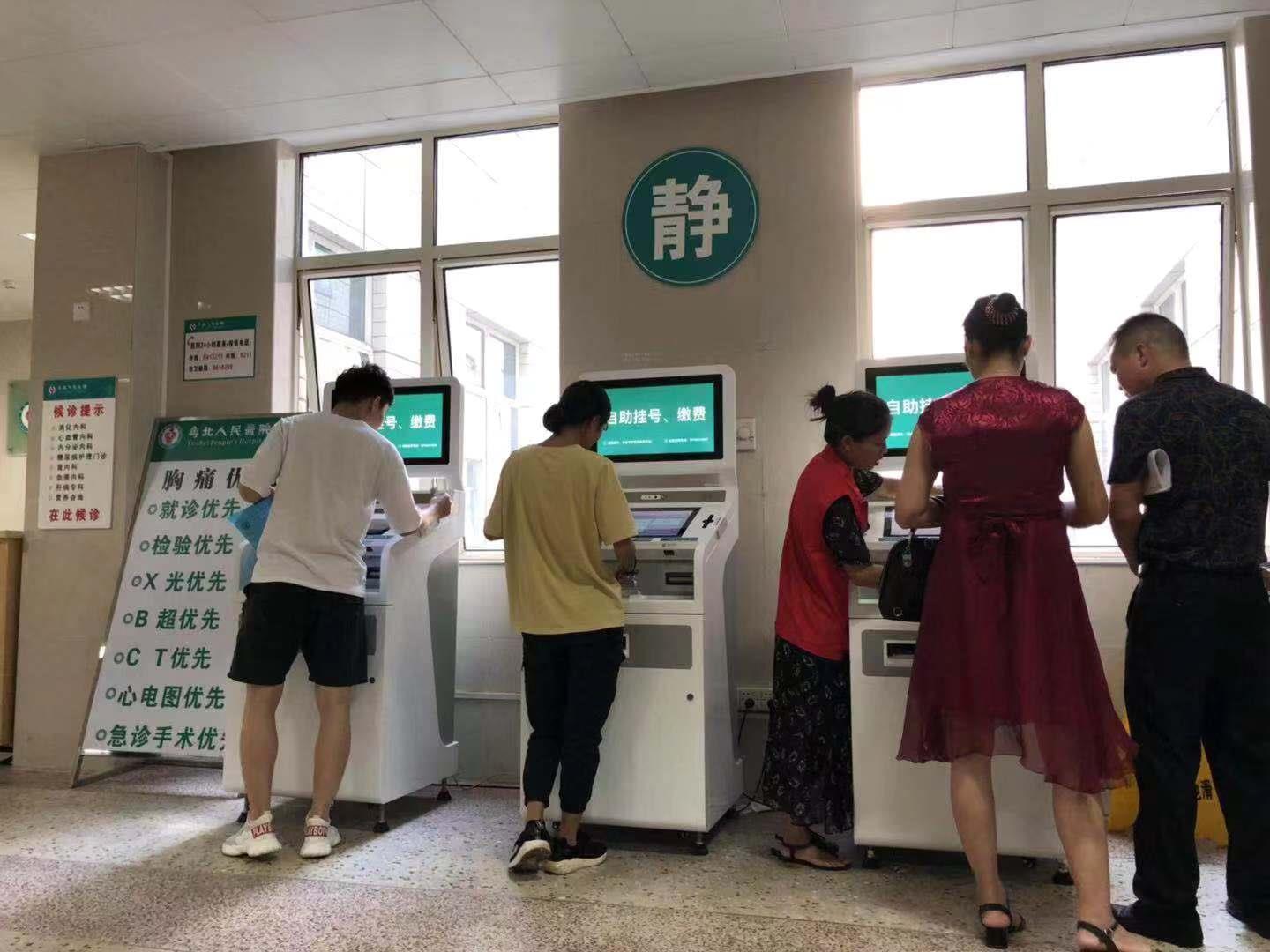 1687745999134919.jpg 微信图片_20221114145421.jpg