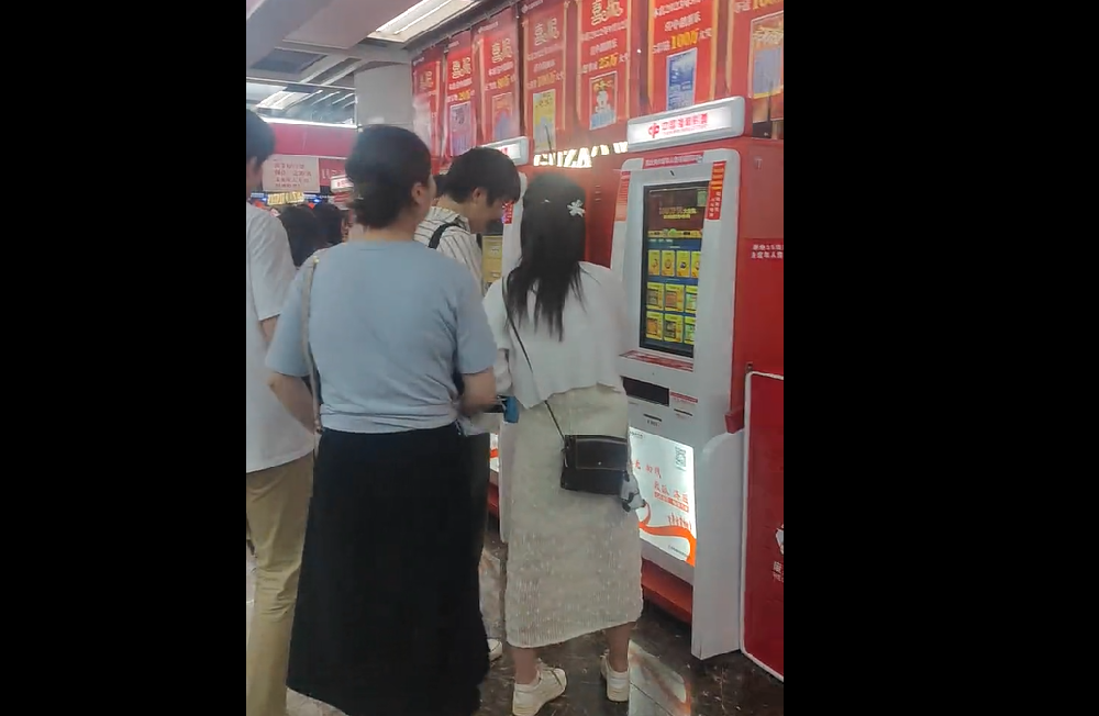 1688520921861897.png image.png