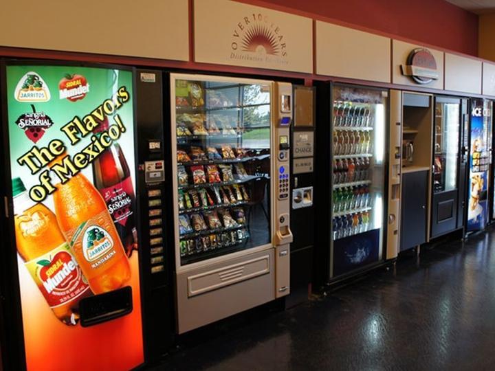 自助终端设备在高校发展现状的研究